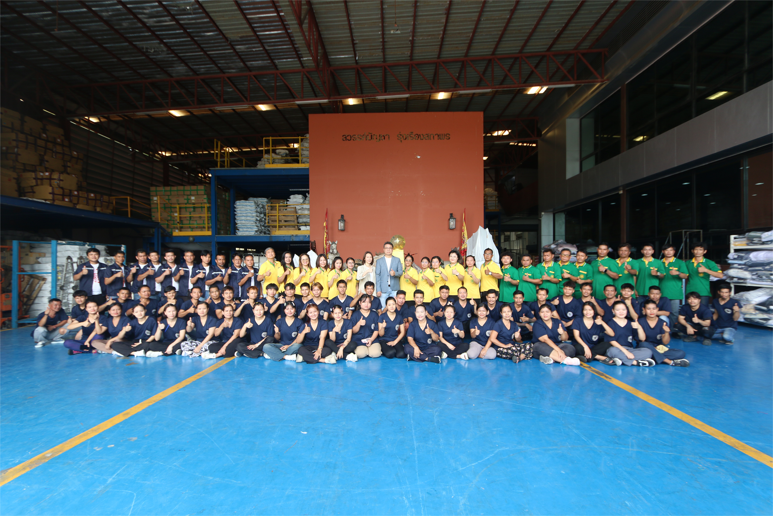  รูป7